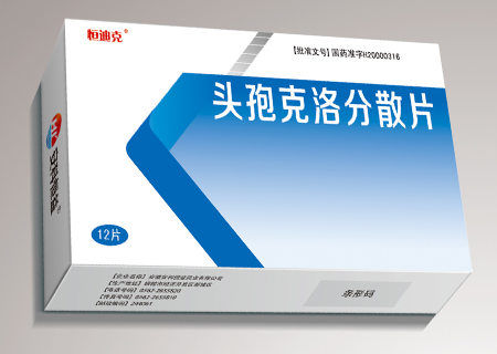 產品圖片