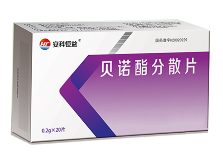 產品圖片
