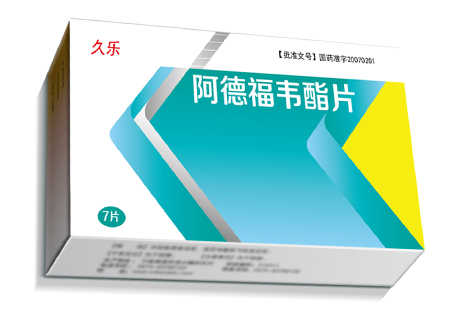 產品圖片