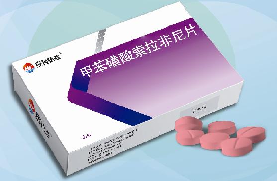產品圖片
