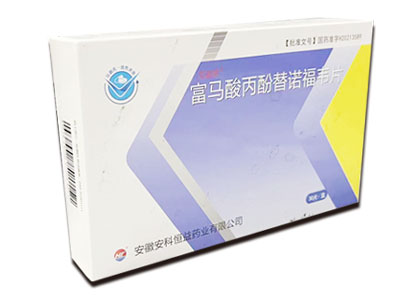 產品圖片
